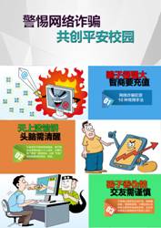 15级广告1班 吕魏亮 150603119
